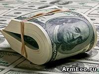 Համաշխարհային բանկը 45 մլն դոլարի վարկ կհատկացնի Հայաստանին