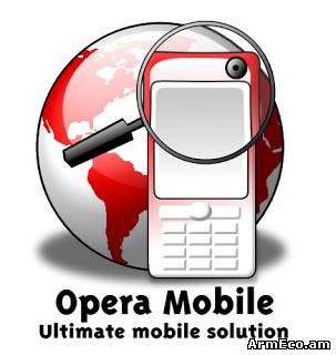 Ինչպես բացել հայալեզու կայքեր Opera Mini ծրագրի միջոցով...